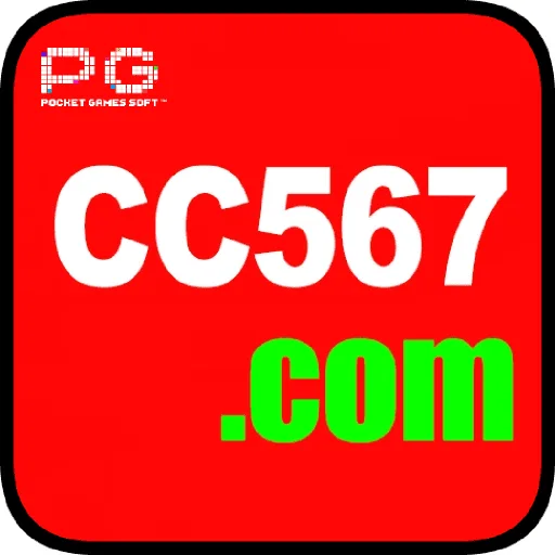 Tela de login cc567 para acesso com usuário já registrado via código cc567